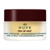 Nuxe Reve De Miel Baume Levres Βάλσαμο Θρέψης Χειλιών 15gr