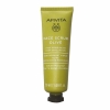 Apivita Scrub Βαθιάς Απολέπισης με Ελιά 50ml