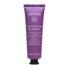 Apivita Face Scrub Bilberry Scrub Προσώπου με Μύρτιλο για Λάμψη 50ml