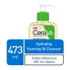 Cerave Hydrating Foaming Oil Cleanser Λάδι Καθαρισμού για Ξηρή & Ευαίσθητη Επιδερμίδα 473ml