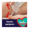 Pampers Night Pants Πάνες Βρακάκι Νυκτός No 4 (9-15kg) 25τεμ.