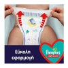 Pampers Night Pants Πάνες Βρακάκι Νυκτός No 4 (9-15kg) 25τεμ.