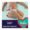 Pampers Night Pants Πάνες Βρακάκι Νυκτός No 4 (9-15kg) 25τεμ.