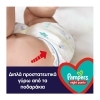 Pampers Night Pants Πάνες Βρακάκι Νυκτός No 4 (9-15kg) 25τεμ.