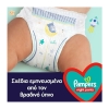 Pampers Night Pants Πάνες Βρακάκι Νυκτός No 4 (9-15kg) 25τεμ.