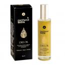 Panthenol Extra Dry Oil για Πρόσωπο-Σώμα-Μαλλιά 100ml