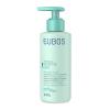 Eubos Sensitive Care Hand Repair & Care Ενυδατική & Αναπλαστική Κρέμα Χεριών 150ml