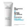 La Roche Posay Hyalu B5 Anti Wrinkle Υαλουρονικό Οξύ 40ml