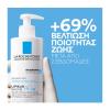 La Roche Posay Lipikar Baume AP+ M 400ml