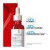 La Roche Posay Retinol B3 Serum Αντιρυτιδικό Συμπύκνωμα Ρετινόλης 30ml