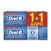 Oral-B Pro Expert Professional Protection Ολοκληρωμένη Προστασία 2 x75ml