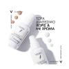 Vichy Capital Soleil Uv-Age Daily Αντηλιακή Κρέμα Προσώπου Με Χρώμα Light SPF50+ 40ml