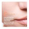 Vichy Capital Soleil Uv-Age Daily Αντηλιακή Κρέμα Προσώπου Με Χρώμα Light SPF50+ 40ml