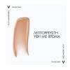 Vichy Capital Soleil Uv-Age Daily Αντηλιακή Κρέμα Προσώπου Με Χρώμα Light SPF50+ 40ml