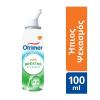 Otrimer Kids Breathe Clean Φυσικό Ισότονο Διάλυμα Θαλασσινού Νερού, Ήπιος Ψεκασμός 100ml