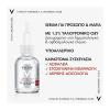 Vichy Liftactiv Supreme H.A. Epidermic Filler Μείωση των Ρυτίδων & Αναπλήρωση Πυκνότητας 30ml