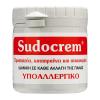 Sudocrem 125gr