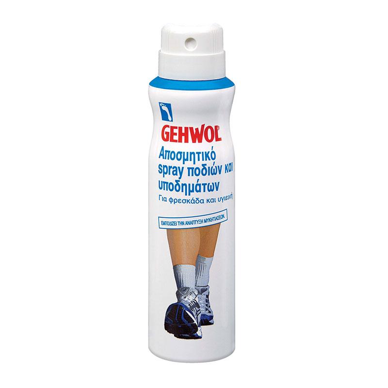 Gehwol Αποσμητικό Spray Ποδιών & Υποδημάτων 150ml