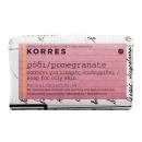 Korres Σαπούνι Ρόδι για Λιπαρές Επιδερμίδες 125gr