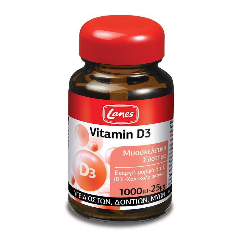 Lanes Vitamin D3 60ταμπλέτες