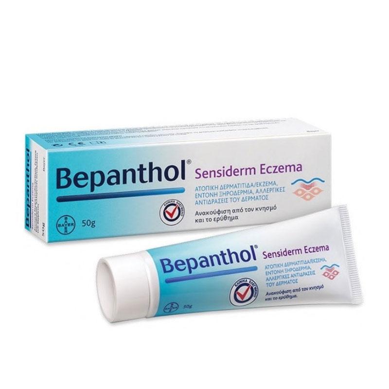 Bepanthol Sensiderm Cream Eczema 50gr