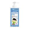 Frezyderm Sensitive Kids Shampoo for Boys 200ml