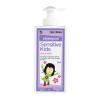 Frezyderm Sensitive Kids Shampoo for Girls 200ml