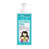 Frezyderm Sensitive Kids Face & Body Milk 200ml