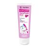 Frezyderm SensiTeeth Kids Toothpaste 500ppm 50ml