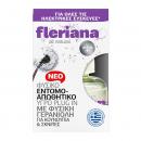 Power Health Fleriana Εντομοαπωθητικό Υγρό Plug 30ml