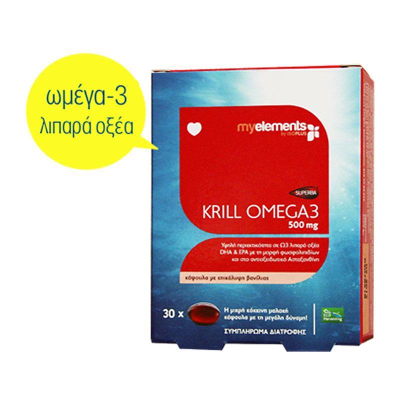 My Elements Krill Omega 3 500 mg 30 caps