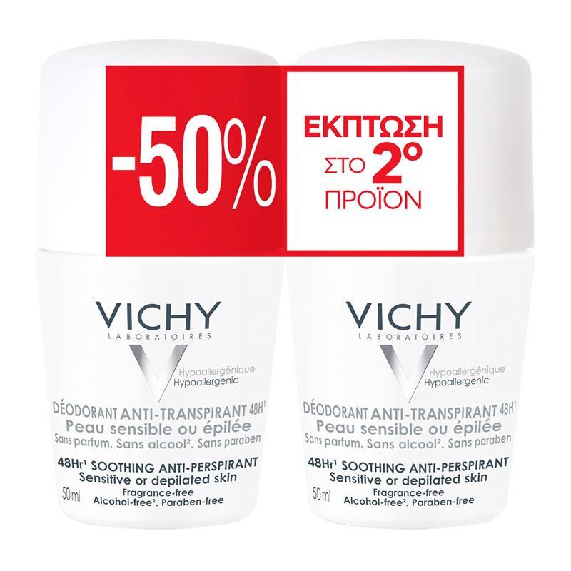 Vichy Anti-Transpirant Sensitive Roll-On 48h 2x50ml