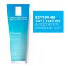 La Roche Posay Effaclar Deep Cleansing Foaming Cream 125ml