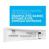 La Roche Posay Redermic R Yeux 15ml