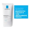 La Roche Posay Effaclar Mat 40ml