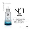 Vichy Mineral 89 50ml