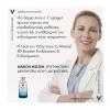 Vichy Mineral 89 50ml