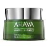 Ahava Mineral Radiance Overnight De-Stressing Cream Θρεπτική Κρέμα Νύχτας 50ml