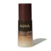 Ahava Dead Sea Osmoter Concentrate Face Boosting Serum Booster Ενυδατικός Ορός Προσώπου 30ml