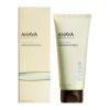Ahava Time To Clear Purifying Mud Mask Μάσκα για Βαθύ Καθαρισμό 100ml