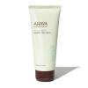 Ahava Mineral Deadsea Water Foot Cream Κρέμα Ποδιών 100ml