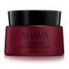 Ahava Apple of Sodom Advanced Deep Wrinkle Cream Αντιρυτιδική Κρέμα Προσώπου 50ml