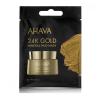 Ahava Mineral Mud Mask 24K Gold Μάσκα Προσώπου για Σύσφιξη 6ml