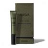 Ahava pRetinol Eye Cream Αντιγηραντική Κρέμα Ματιών 15ml