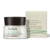 Ahava Beauty Before Age Dark Circles & Uplift Eye Treatment Συσφικτική Κρέμα Ματιών Κατά των Μαύρων Κύκλων 15ml