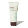 Ahava Time to Hydrate Hydration Cream Mask Ενυδατική Μάσκα Προσώπου 100ml