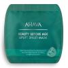 Ahava Beauty Before Age Uplifting & Firming Sheet Mask Μάσκα Αντιγήρανσης 17g