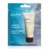 Ahava Hydration Cream Mask Ενυδατική Μάσκα Προσώπου 8ml