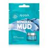 Ahava Mineral Mud Μάσκα Καθαρισμού 6ml