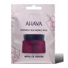 Ahava Apple of Sodom Overnight Deep Wrinkle Mask Μάσκα για Λείανση των Ρυτίδων 6ml